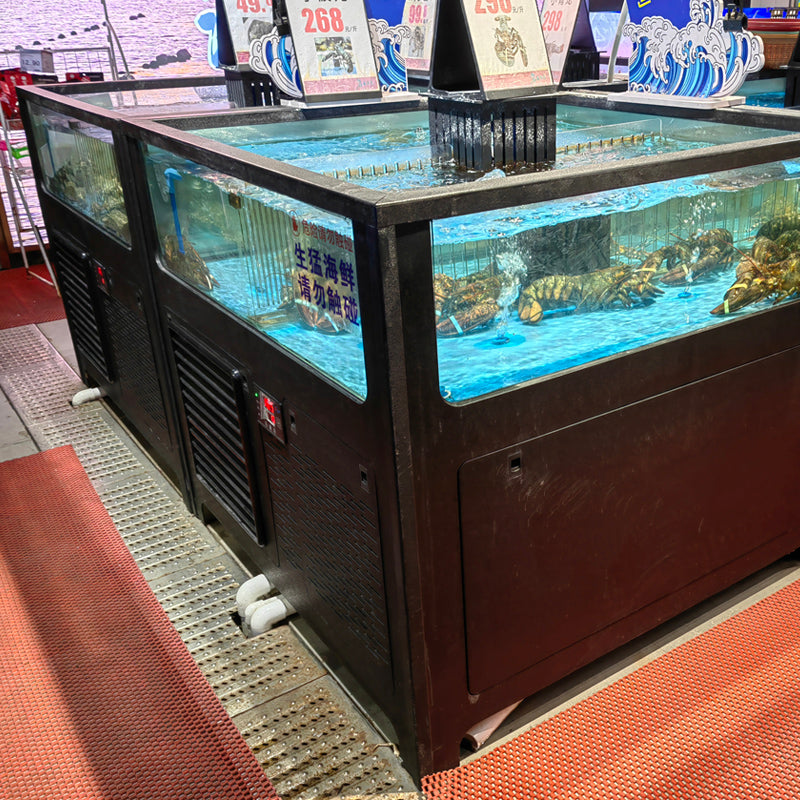Black multi-functional blue fish tank