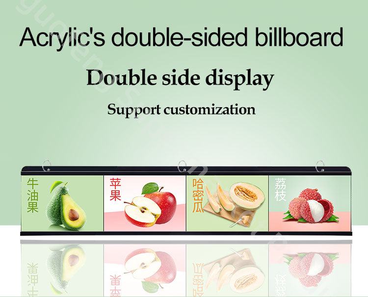 Alec's double-sided billboard