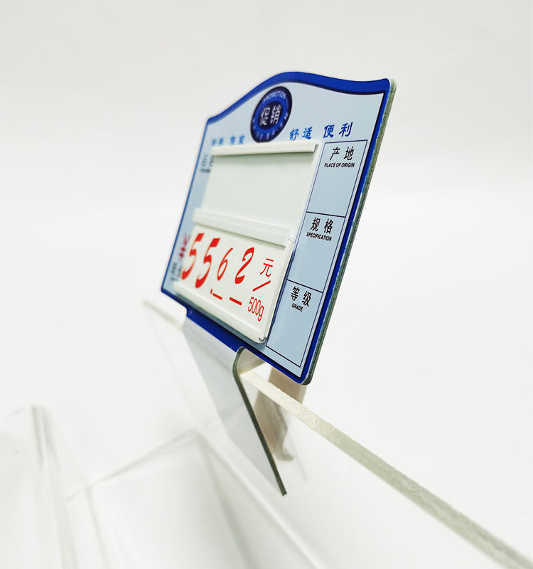 Upgraded blue bottom with clip price tag erasable price frame tag single-sided fish for selling fish foods