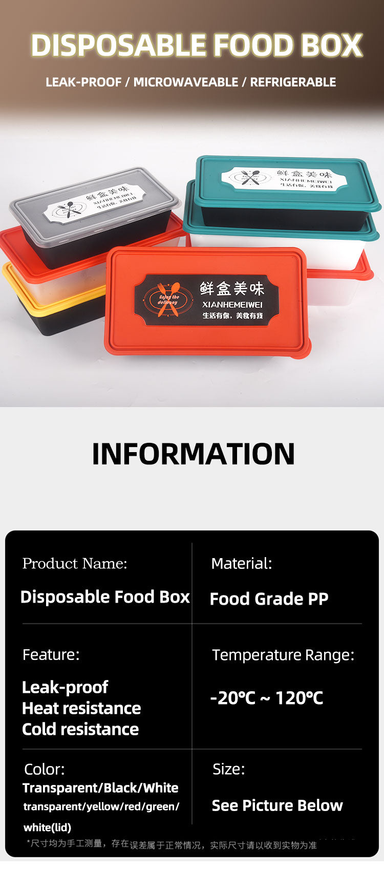 Colorful Fashion disposable food box healthy Grade Material lunch box Grape Portable superior quality boxes Supermarket mall