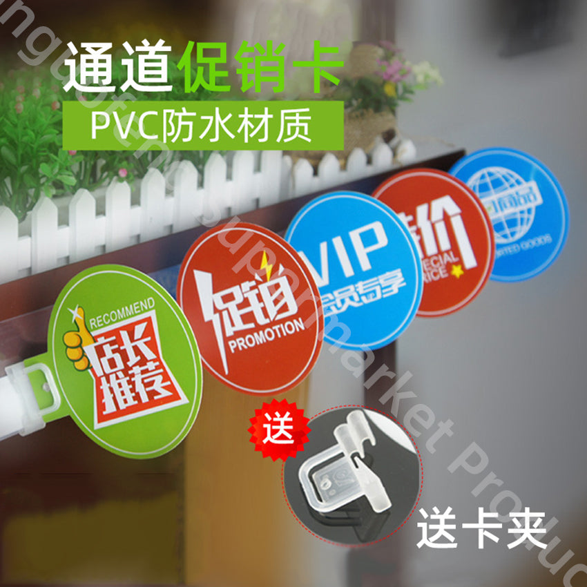 Supermarket promotion card Coutom Blanks Metal Name Tag Black Stainless With Own Logo Business Cards For mall store