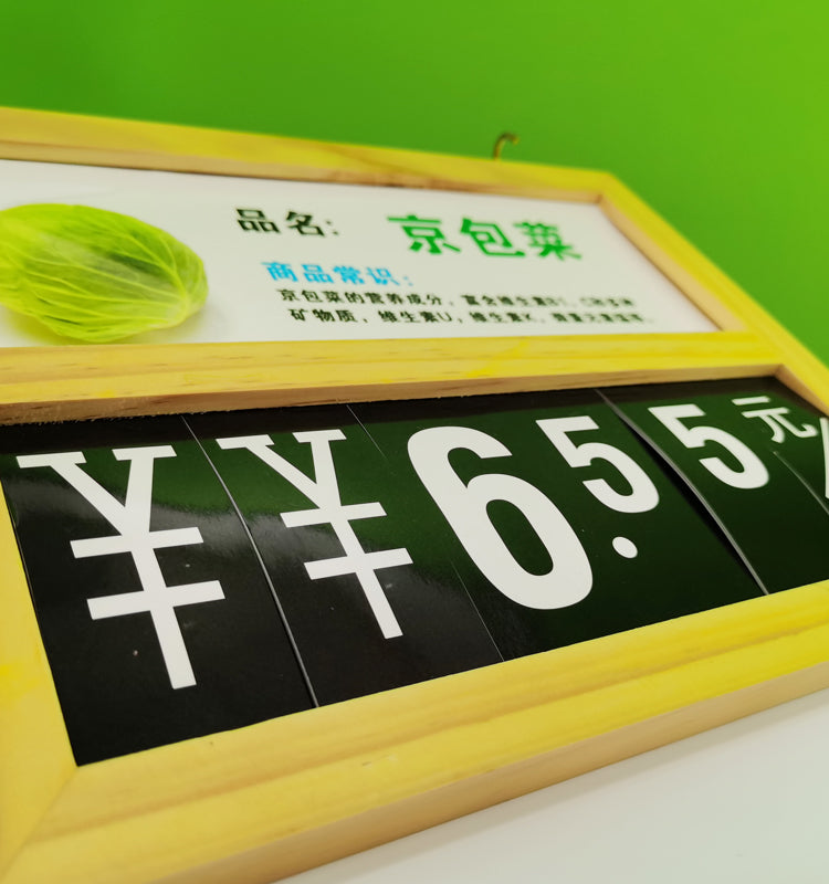 Large Size Light Wooden Price Label Tag Stand Board Customized Sign Hot Sale High-quality Supermarket Promotional Store Display