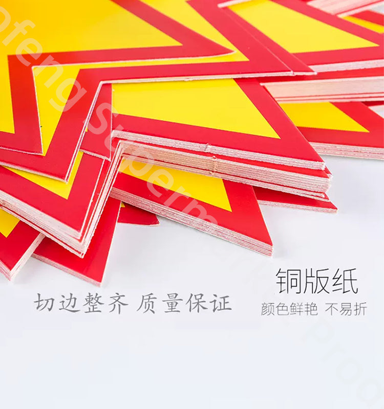 Customization explosive sticker colorful design different fonts Supermarket promotion billboard zeigt auf Panneau publicitaire