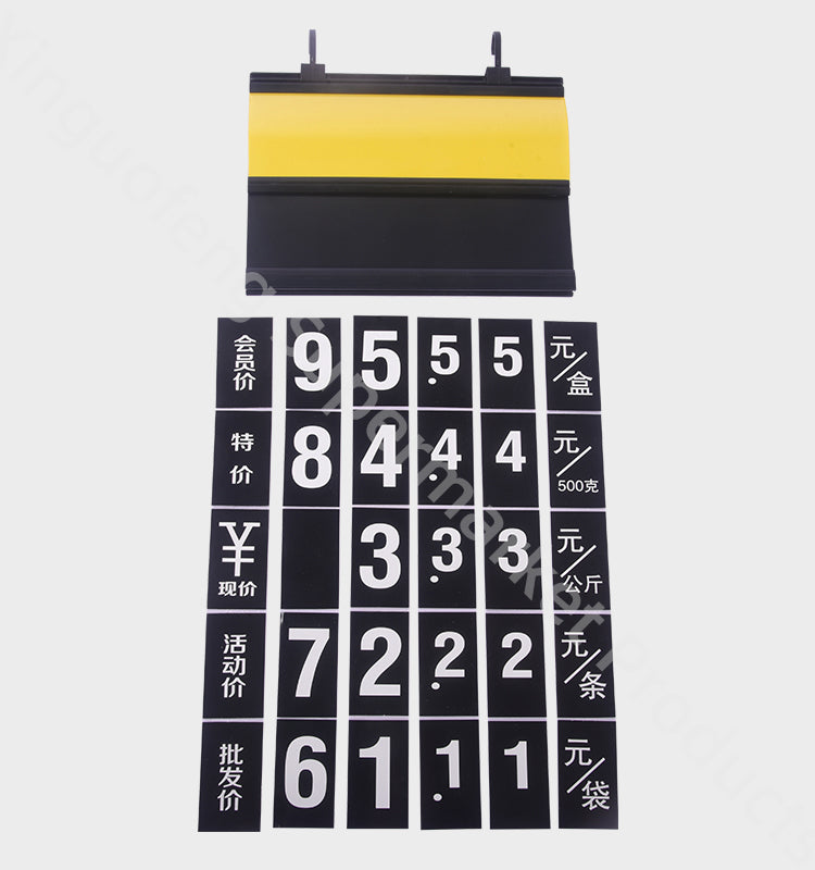 Newest double side supermarket price tag pp six rooms flexible numbers erasable Display Show Promotional For Store