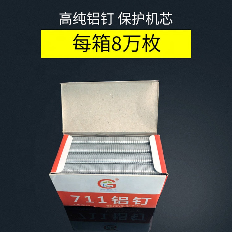 Custom Supermarket Small Special Manual Aluminum nail