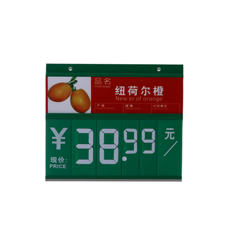 POP supermarket wooden hanging erasable fruit and vegetable price frame tag display holder