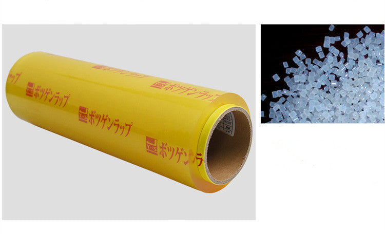 35 400 SamYang Environmental friendly Fresh Keeping Film Pvc Food Wrap Cling Film For Fridge Food Fresh