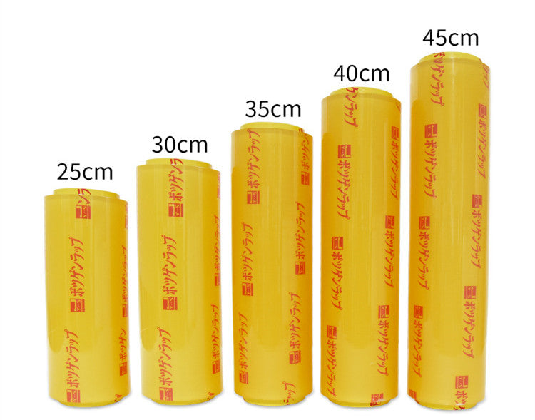 35 400 SamYang Environmental friendly Fresh Keeping Film Pvc Food Wrap Cling Film For Fridge Food Fresh