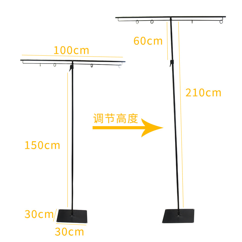 POP Stand Display Metal Display Rack