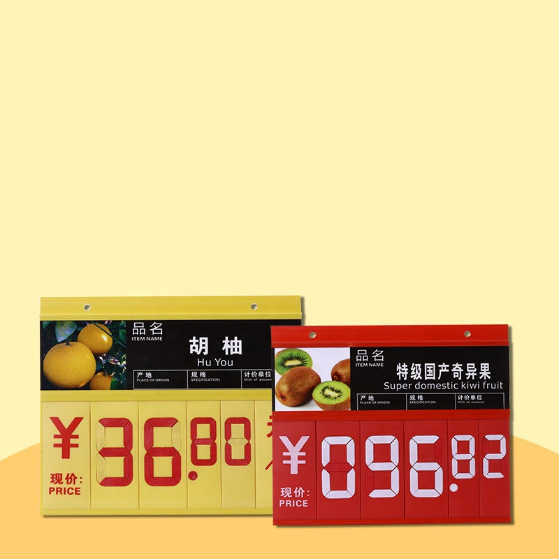POP supermarket wooden hanging erasable fruit and vegetable price frame tag display holder