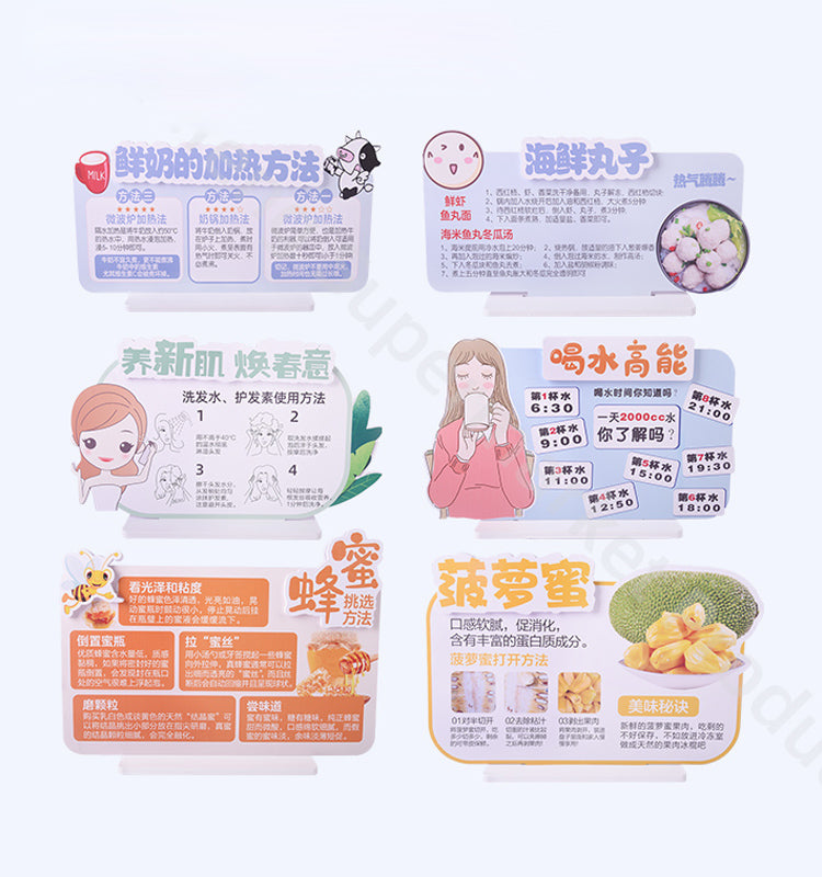 supermarket product supplies creative sign customization templates multiple languages promotion sales beauty of goods