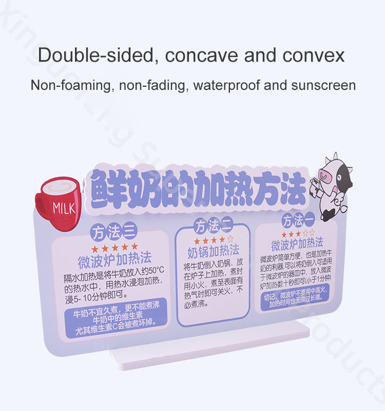 supermarket product supplies creative sign customization templates multiple languages promotion sales beauty of goods