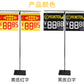 POP Stand Display Metal Display Rack