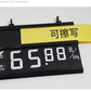 Supermarket commodity combined price board Hanging single layer small digital price taps